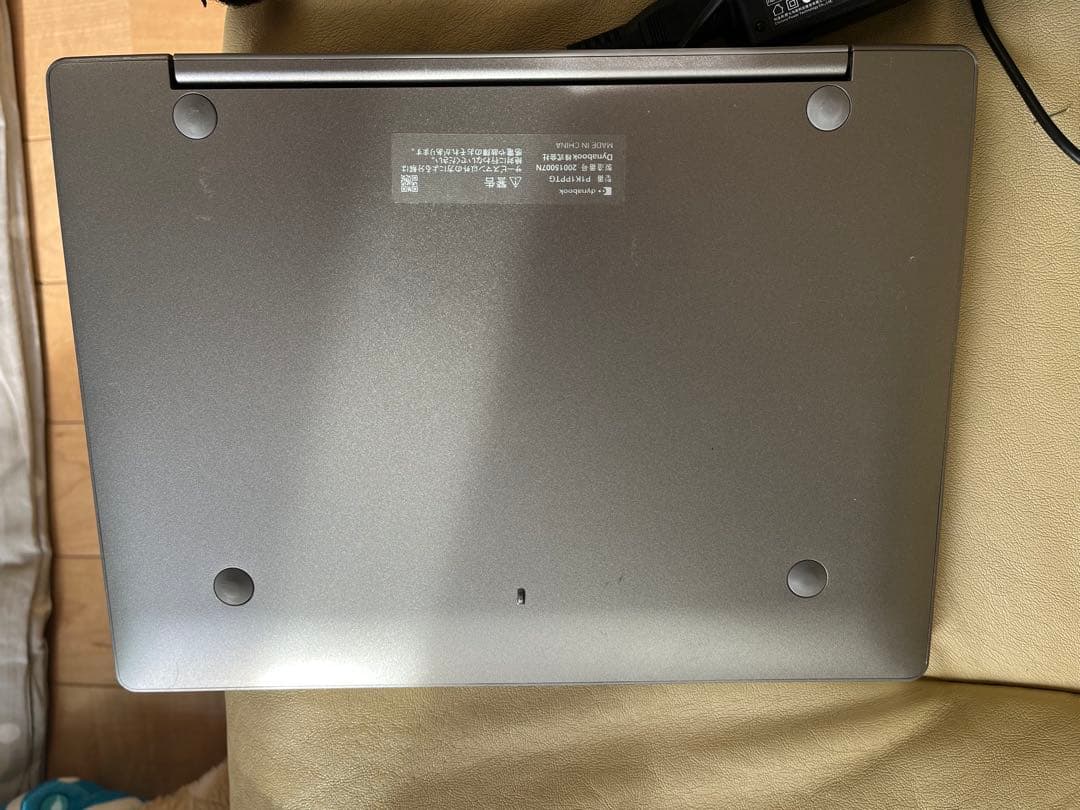 dynabook K1 2in1 ノート タブレット　Win11 バッテリー良