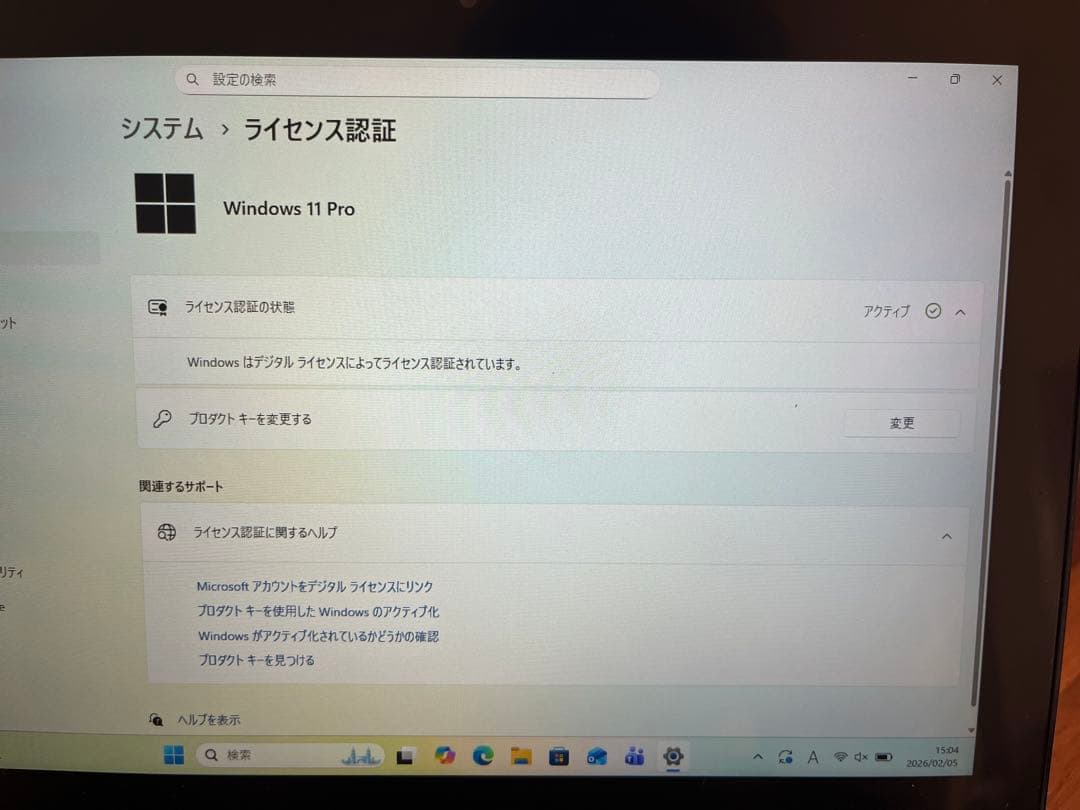 dynabook K1 2in1 ノート タブレット　Win11 バッテリー良