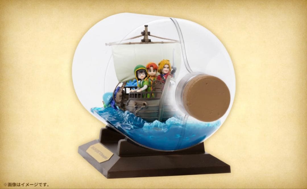 ドラゴンクエストVII Reimagined ボトルシップフィギュア