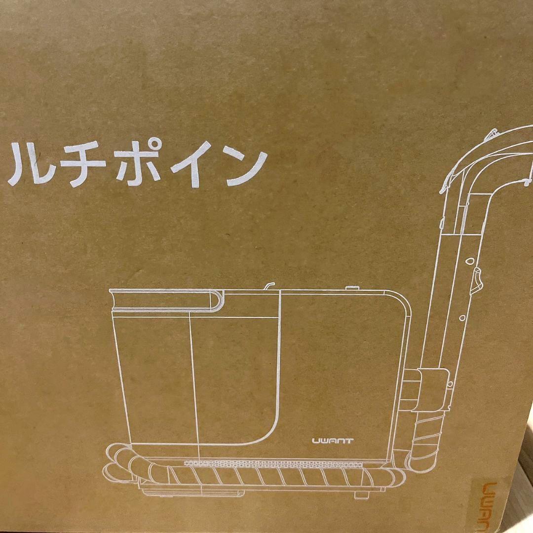 ✨リンサークリーナー✨600w 強力 カーペット アタッチメント付 大容量