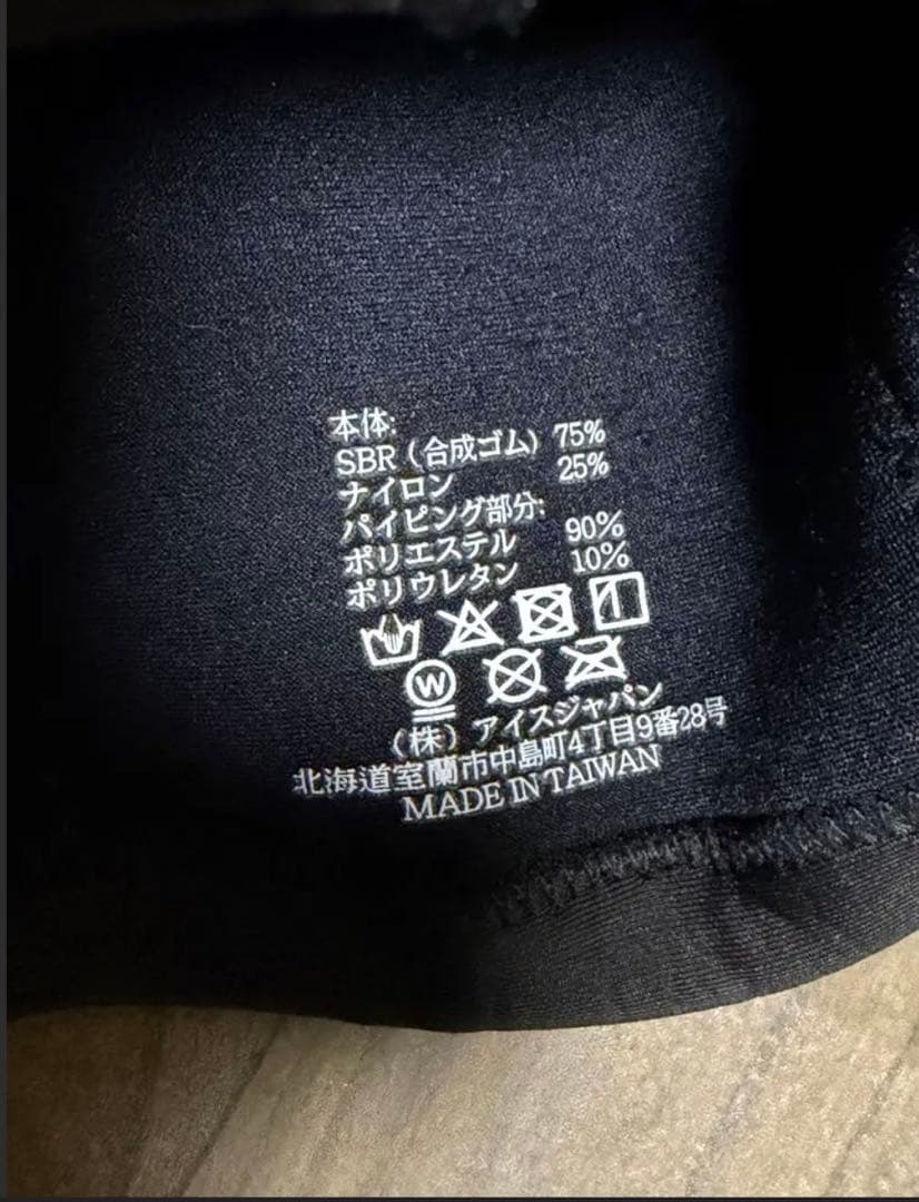 ICE JAPAN・愛帽・頭皮冷却帽子・７時間分・頭皮冷却セット・美品