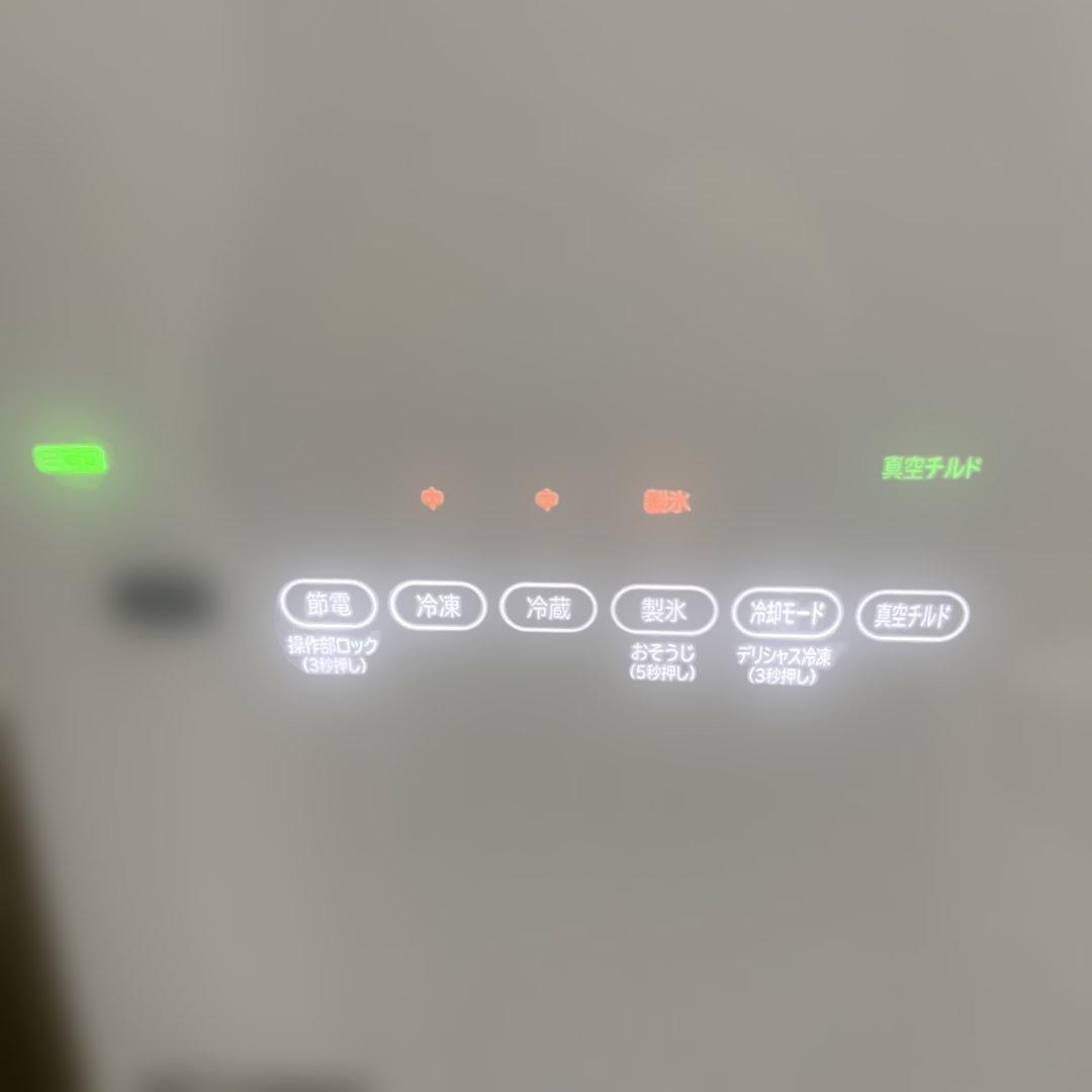 【美品】HITACHI 6ドア冷蔵庫 430L R-XG4300G