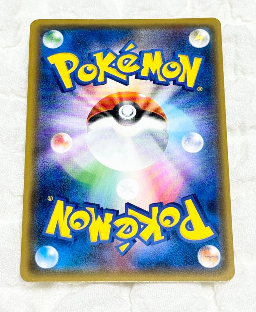 紳士風のピカチュウ：ポケモンセンタートウキョーDX オープン記念