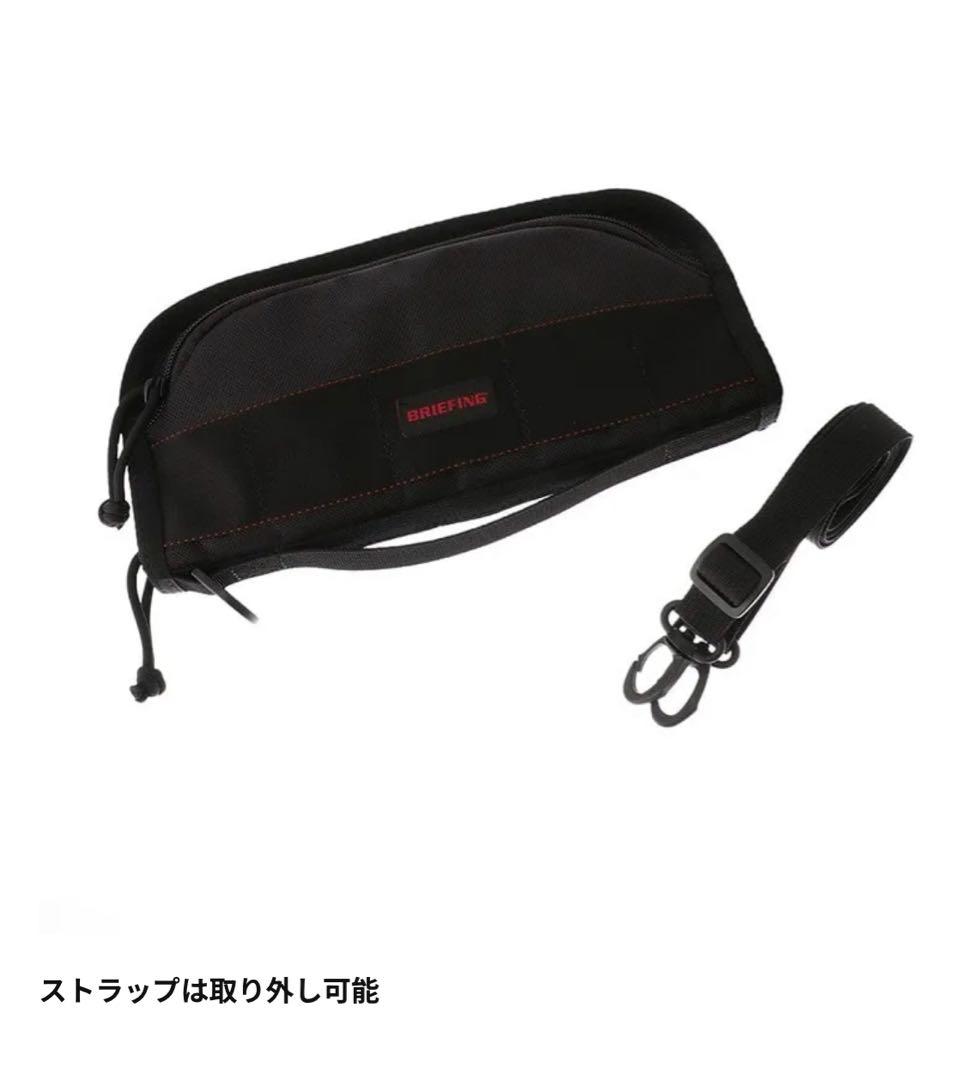 [ブリーフィング]JALオリジナル 2WAY TRAVEL CASE ラスト1点