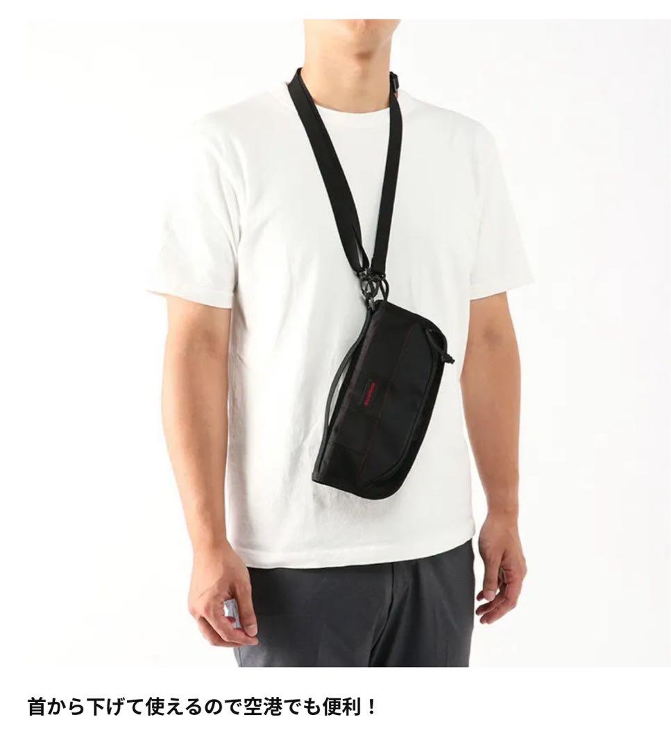 [ブリーフィング]JALオリジナル 2WAY TRAVEL CASE ラスト1点