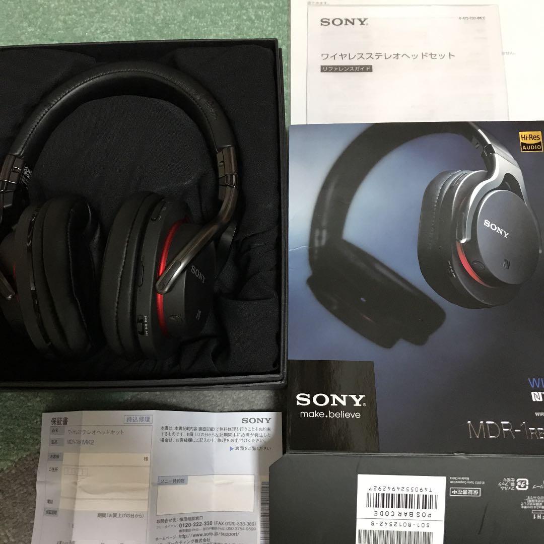SONY MDR−1 MDR-1RBTMK2
