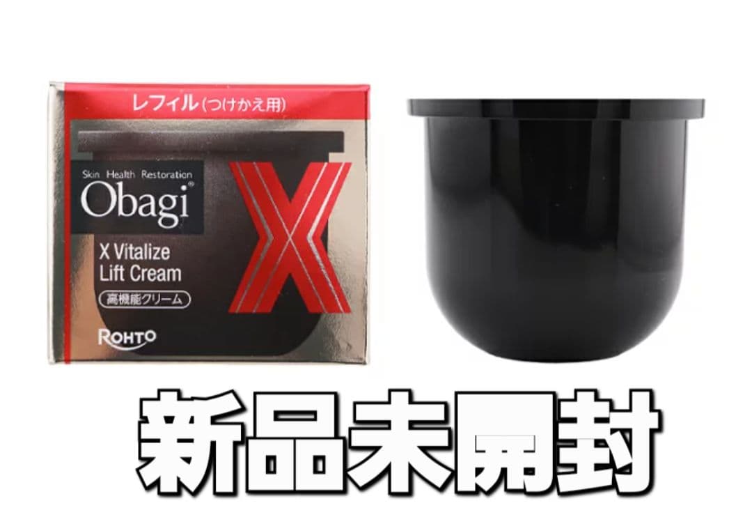 【新品】オバジX バイタライズ リフトクリーム / レフィル 50g