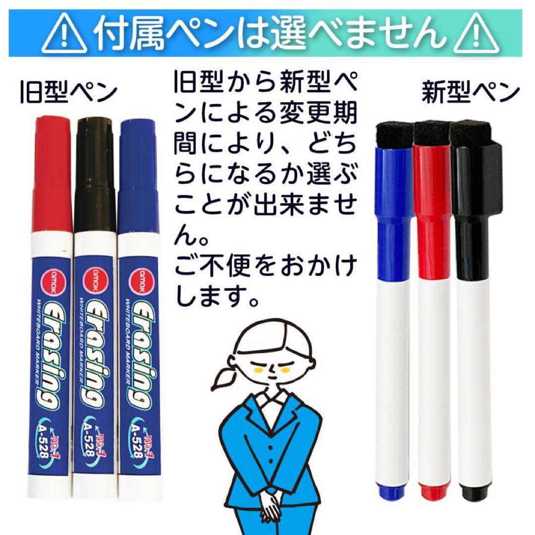 【中古】ホワイトボード 1800×900 脚付 両面 回転式 オフィス 家庭用