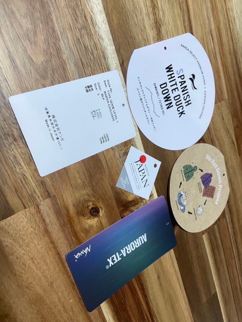 NANGA waiper ブラック ecwcs