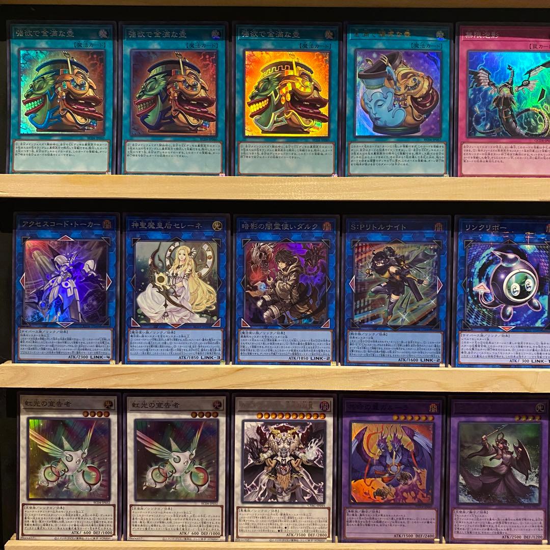 即日発送！粛声デッキ　S:Pリトルナイト　共命の翼ガルーラ