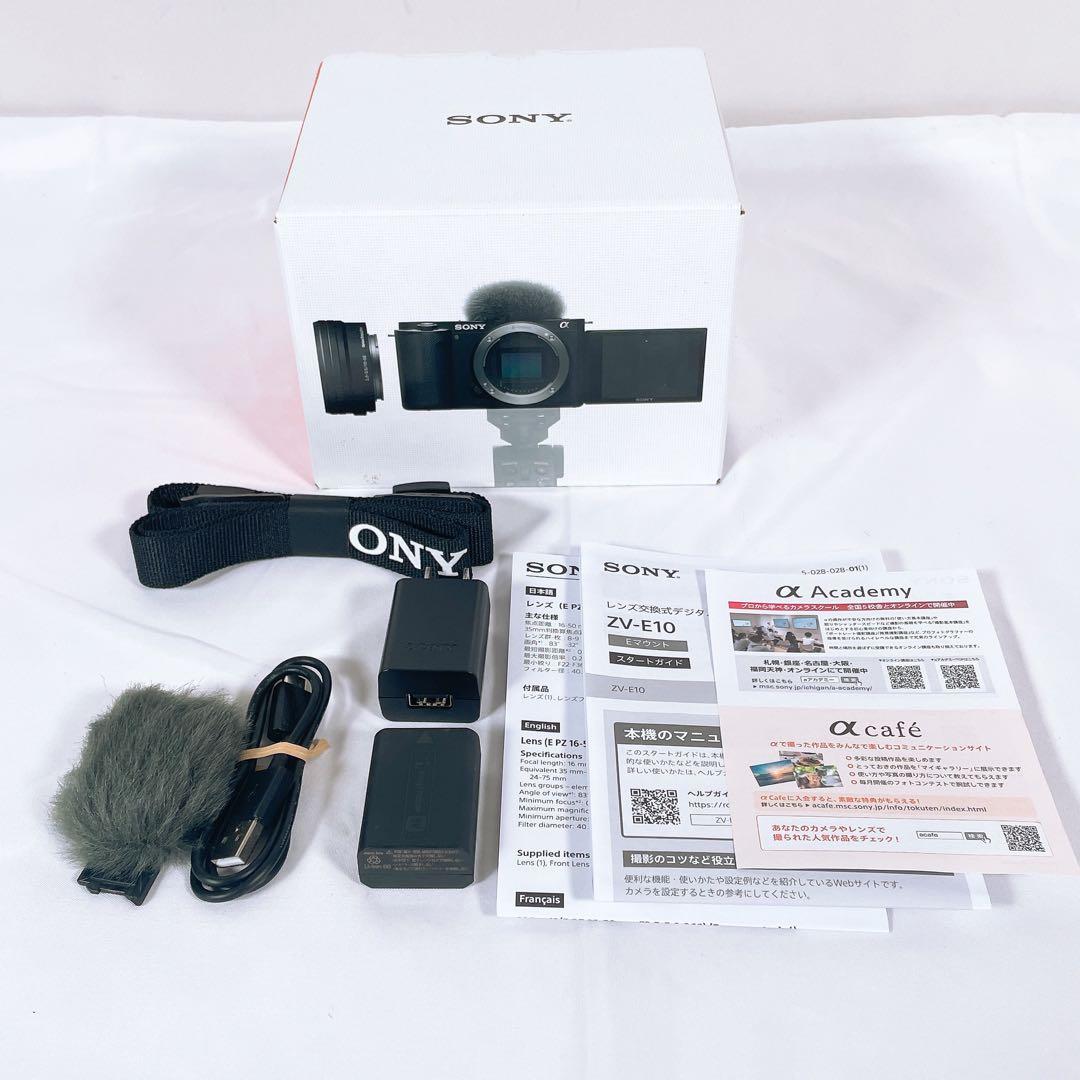 【極美品】 SONY ミラーレス一眼カメラ ZV-E10L