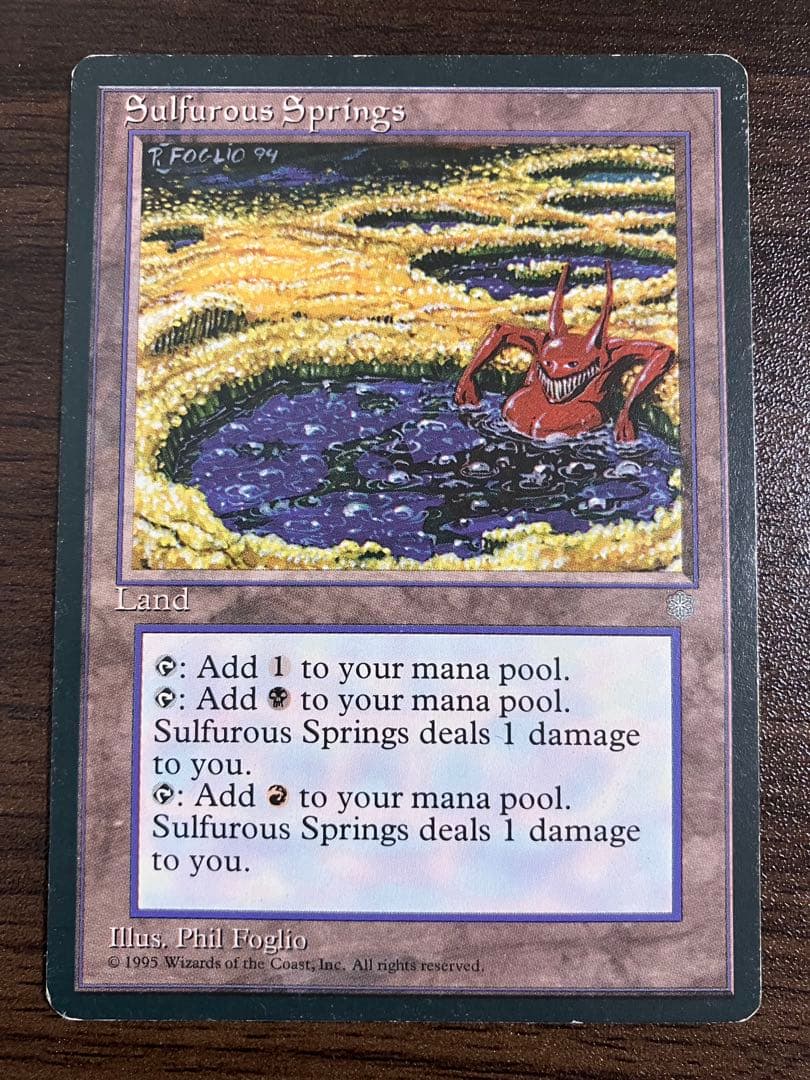 Sulfurous Springs 硫黄泉 アイスエイジ版4枚セット