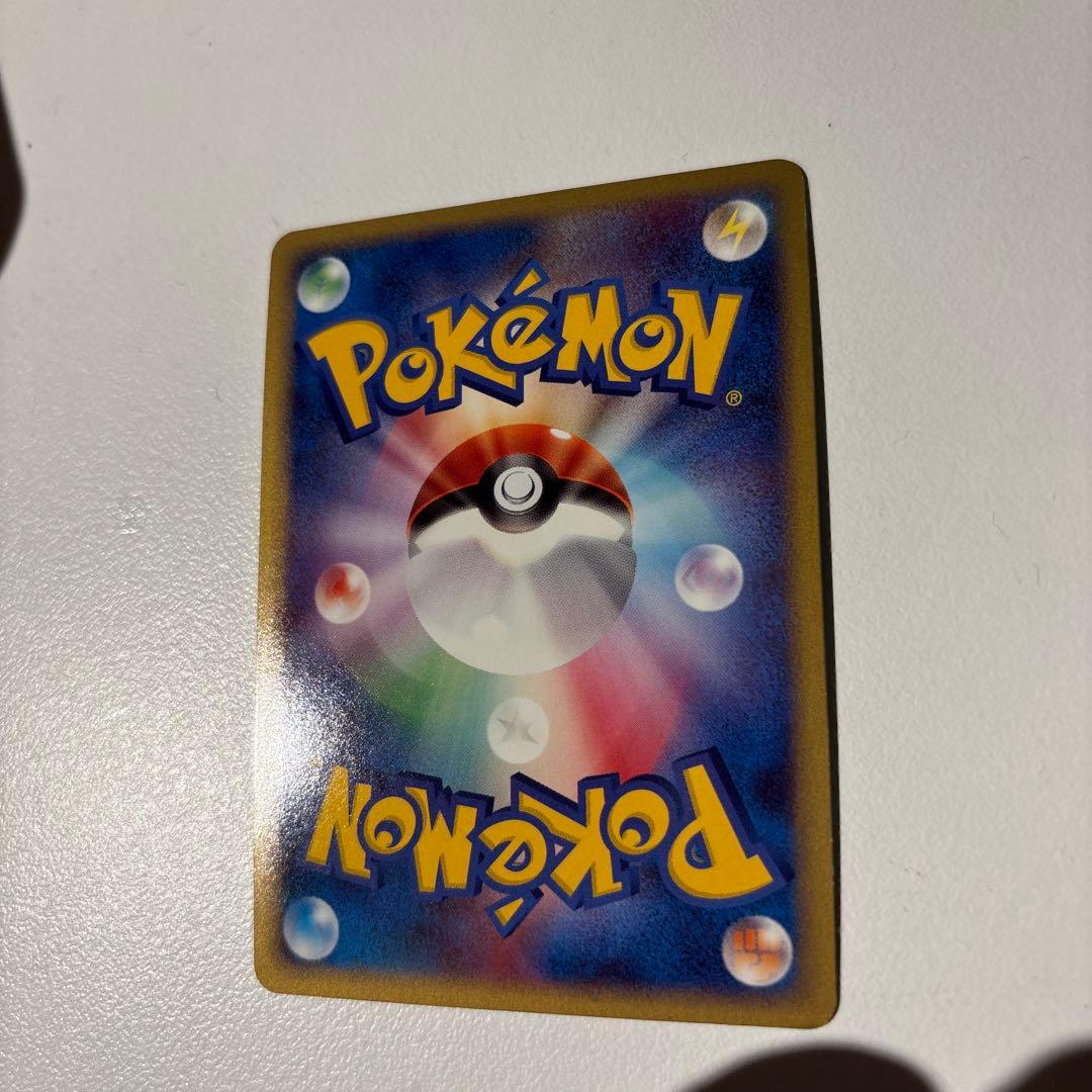 ピチュー PROMO DPプロモーションカード 112/DP-P