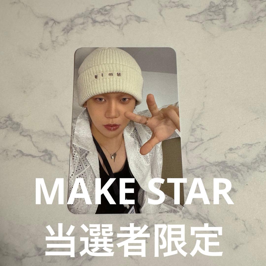 TREASURE LOVE PULSE トレカ ヒョンソク