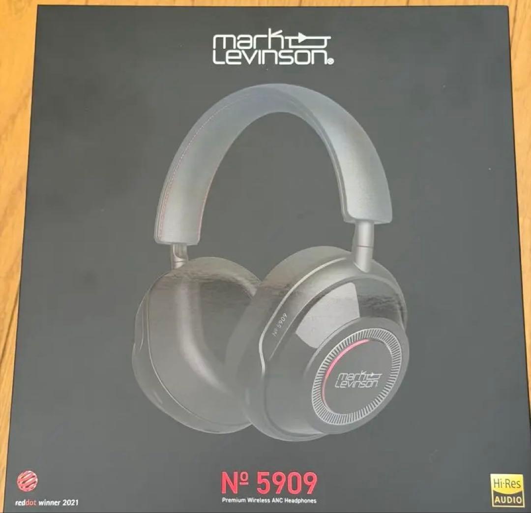 Mark Levinson № 5909 ワイヤレスヘッドフォン
