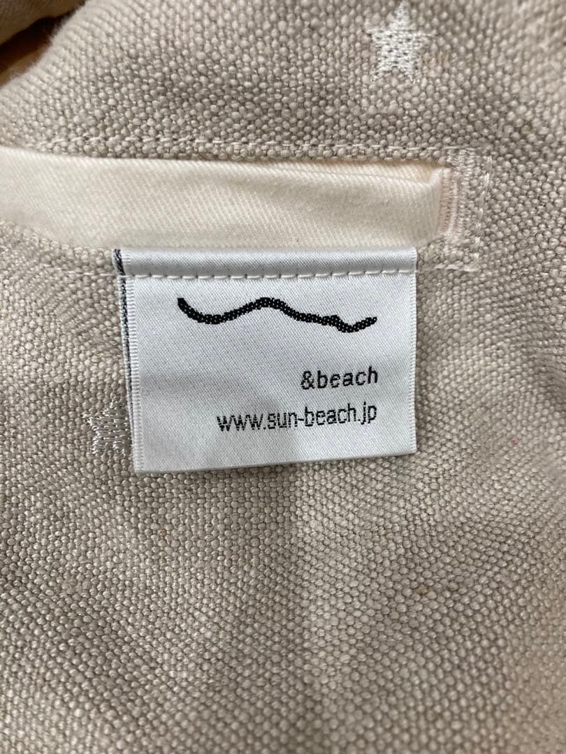 美品　sun& beach (OM-1) 抱っこ紐 ベッドサポート　パッド