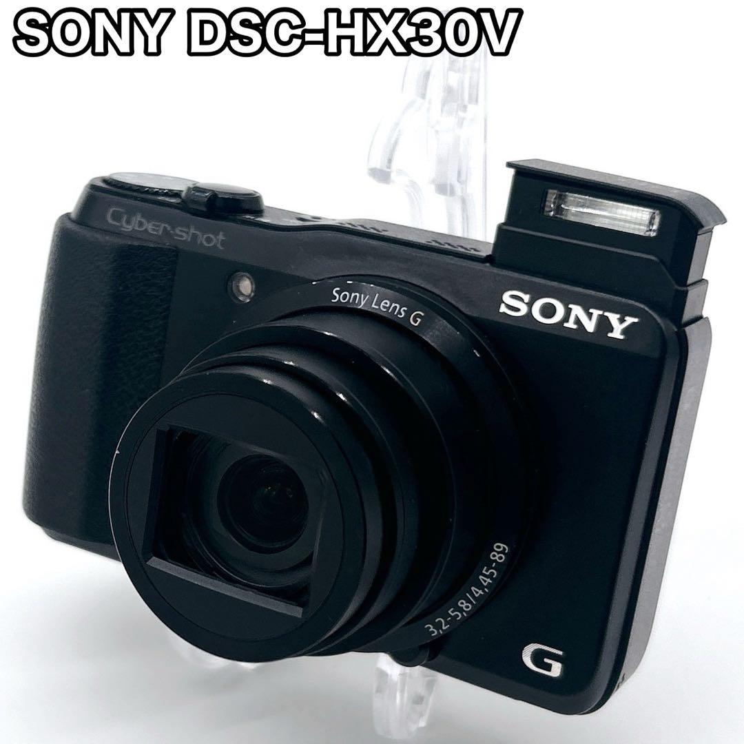 SONY Cyber-shot DSC-HX30V GPS WiFi デジカメ
