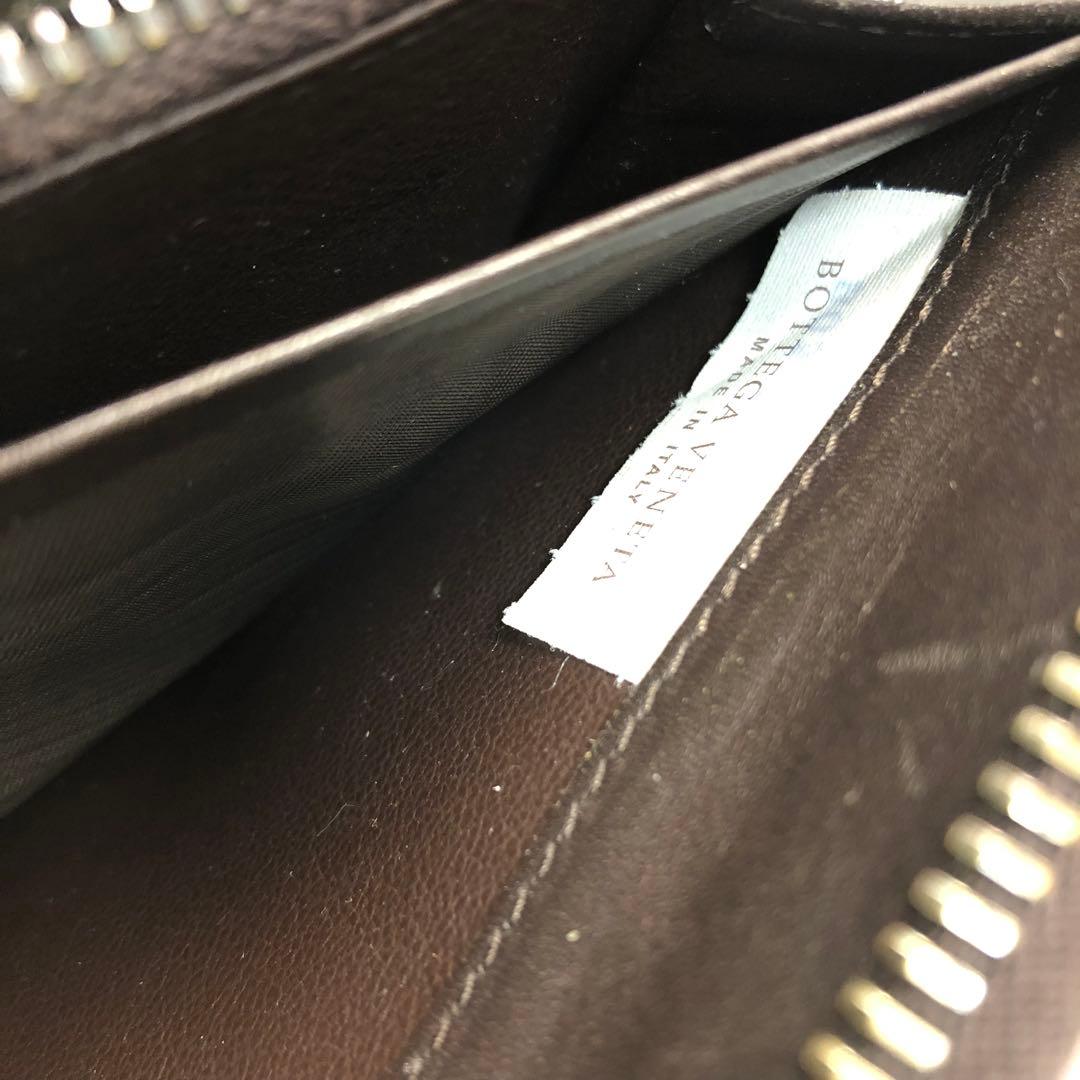 BOTTEGA VENETA ボッテガ　イントレチャート 長財布　ブラウン