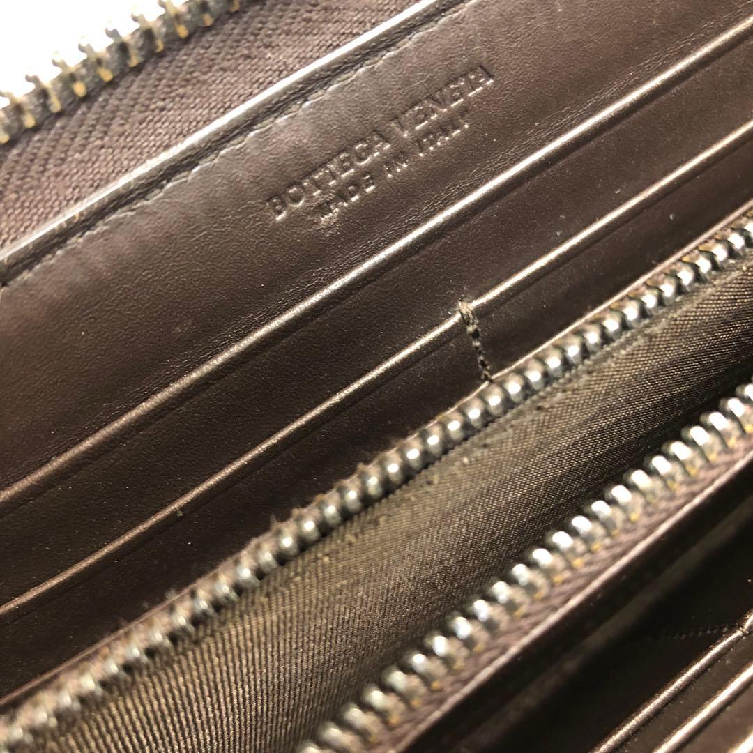 BOTTEGA VENETA ボッテガ　イントレチャート 長財布　ブラウン