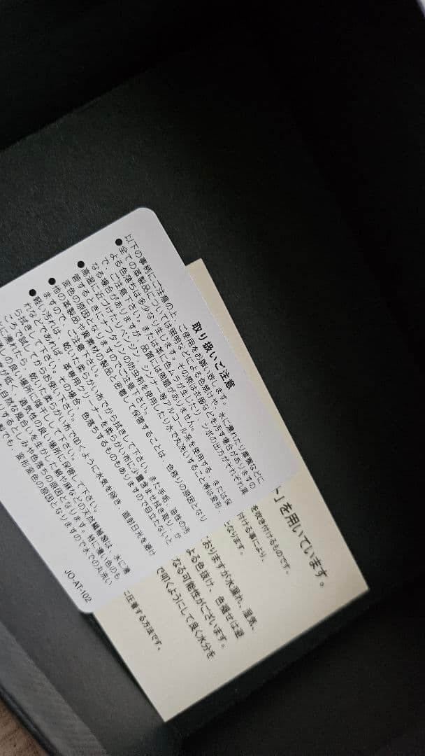 新品 袋 タグ等全て有♡ポール・スミス キーケース&ケース◡̈本革