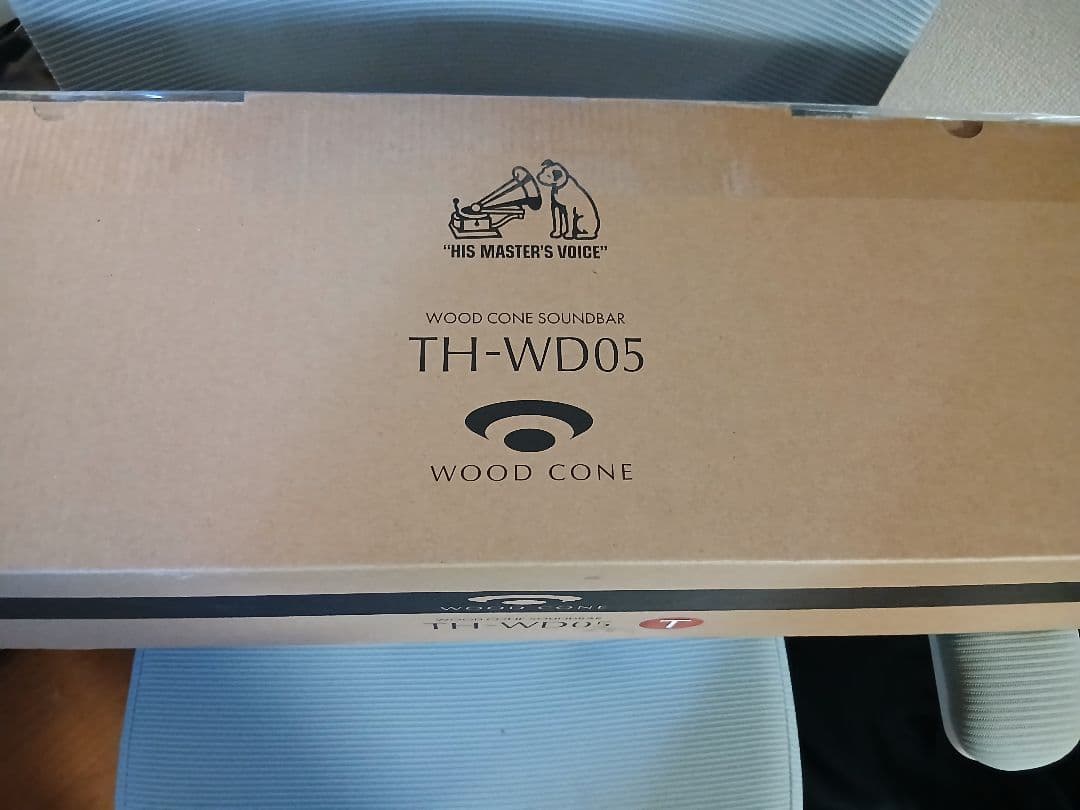 WOOD CONE SOUNDBAR（ウッドコーン サウンドバー）TH-WD05