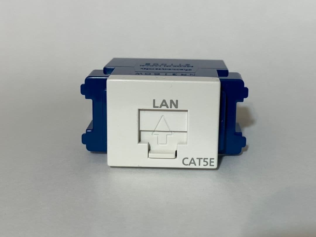 CAT5E モジュラ　291個セット