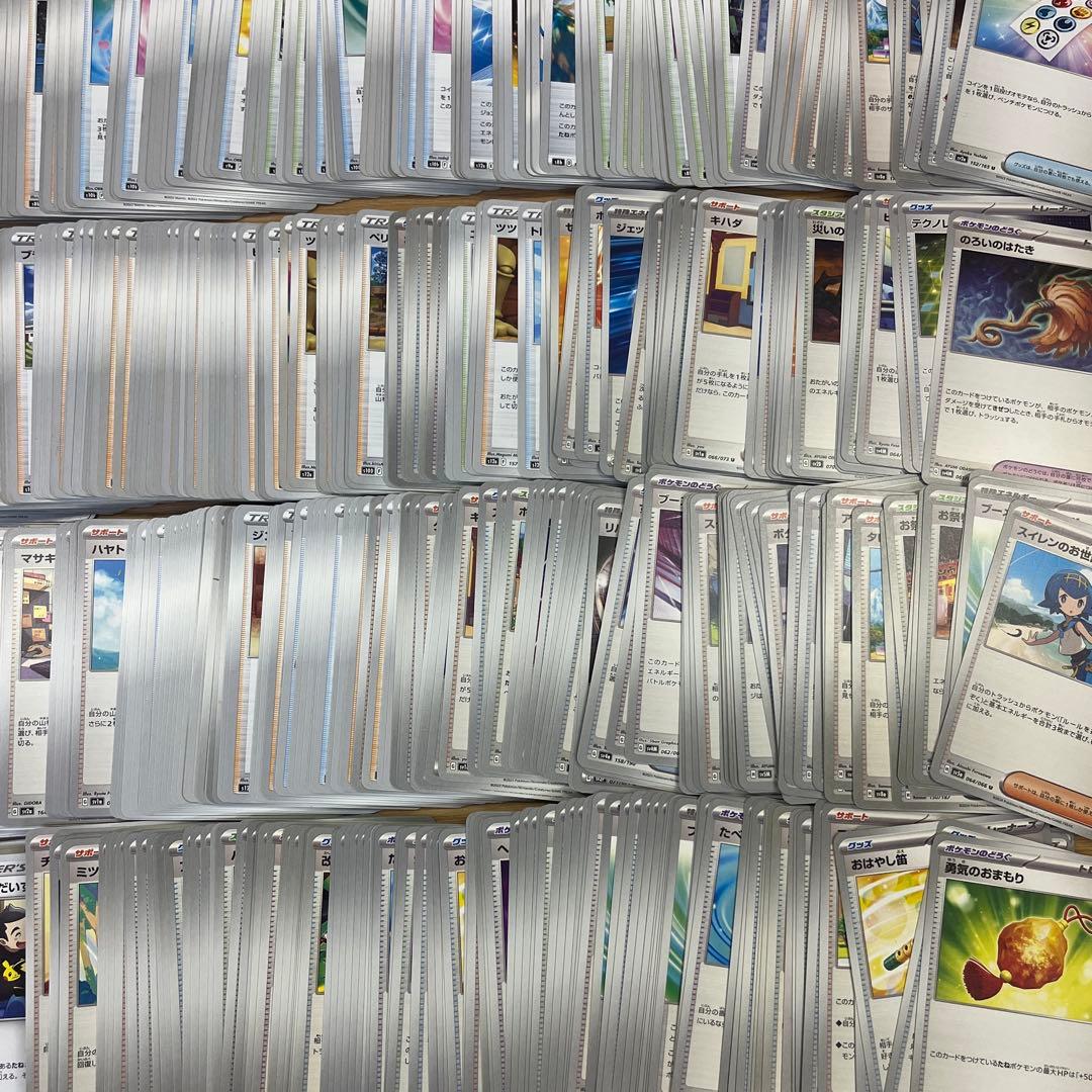 ポケモンカード トレーナーズのみ 大量まとめ売り 1箱 約14,000枚