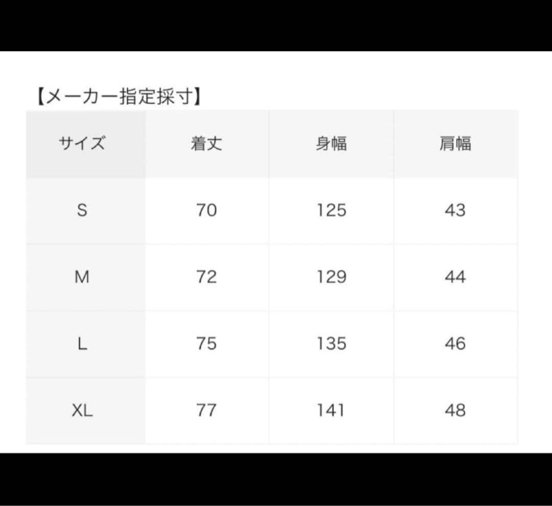 トップス Daiwa pier 39 down vest