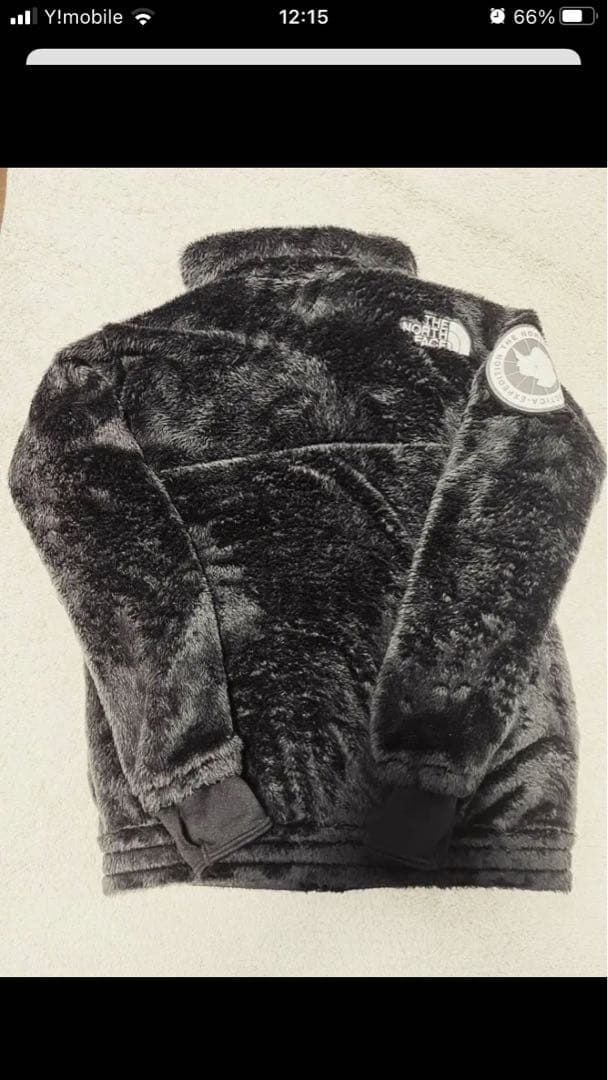 THE NORTH FACE アンタークティカ　バーサロフトジャケット