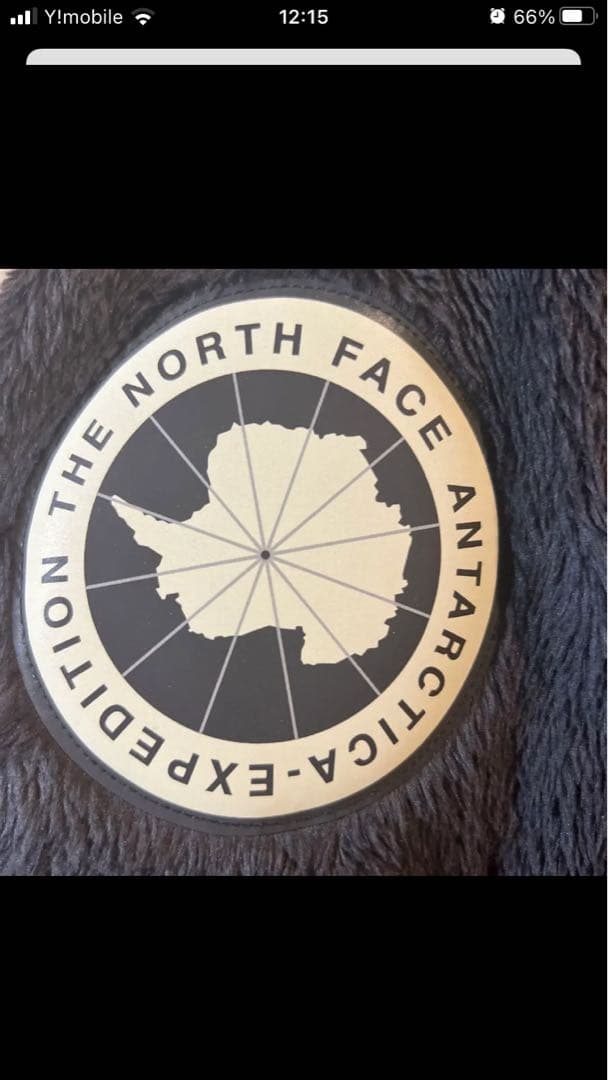 THE NORTH FACE アンタークティカ　バーサロフトジャケット