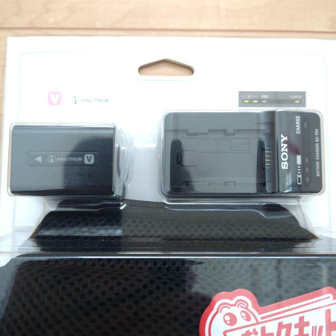 SONY アクセサリーキット ACC-TCV7C（新品未開封）