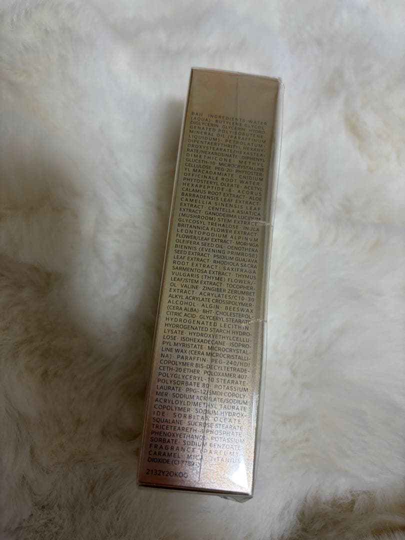 KOSÉ INFINITY プレステジアス アイゾーンセラム 24ml