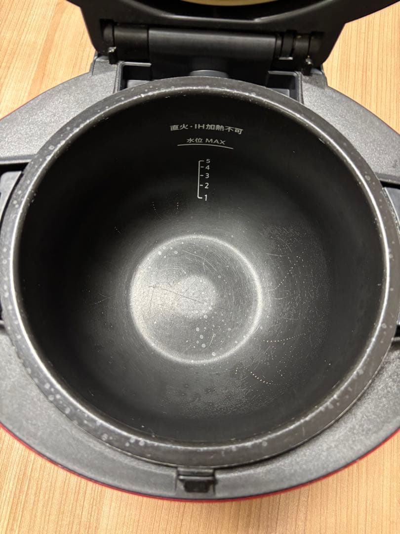 【フッ素コート内鍋】ホットクック KN-HW24C