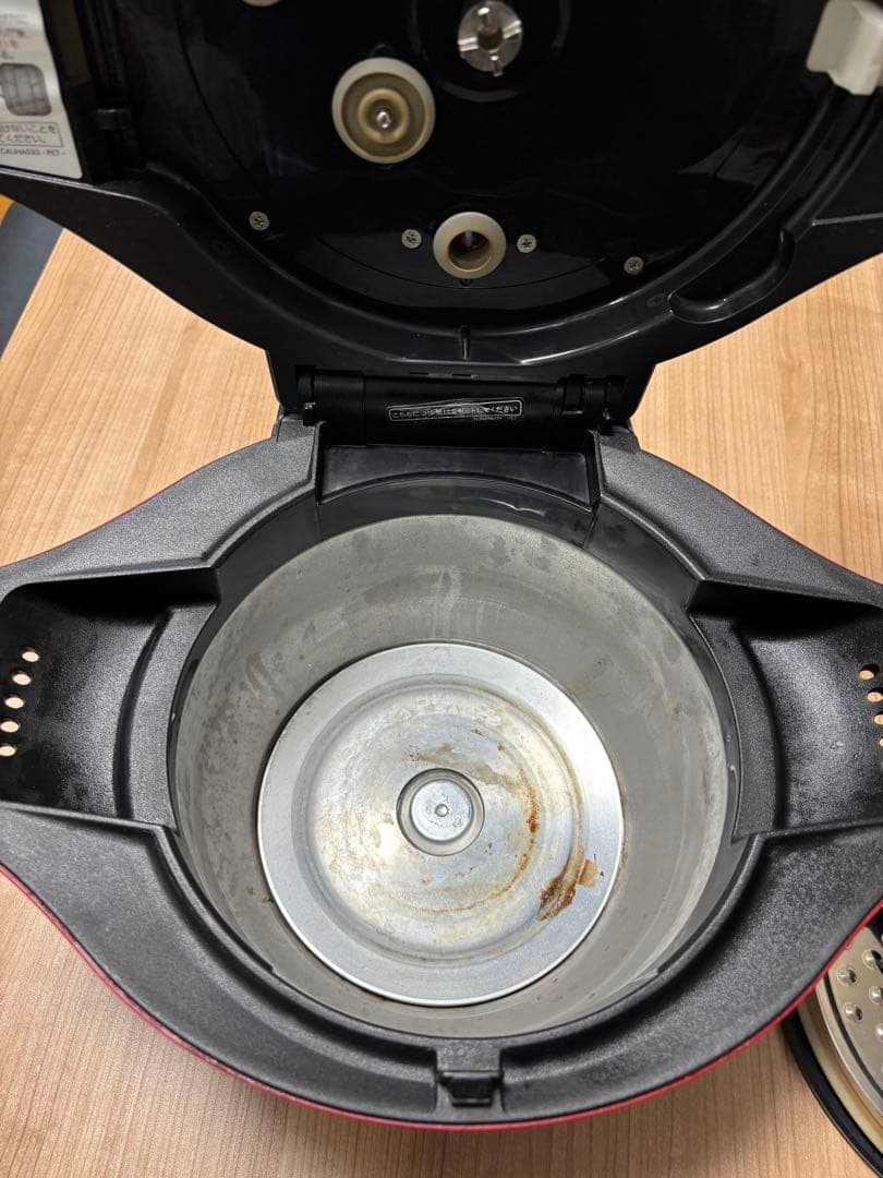 【フッ素コート内鍋】ホットクック KN-HW24C