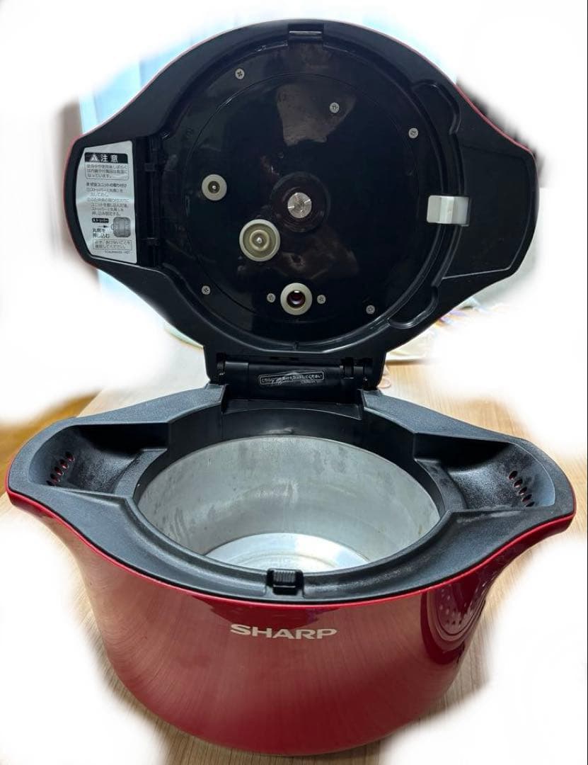 【フッ素コート内鍋】ホットクック KN-HW24C