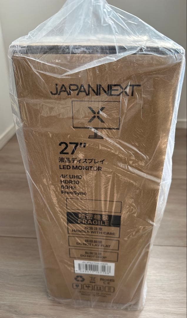 【新品未開封】27インチ4Kディスプレイ