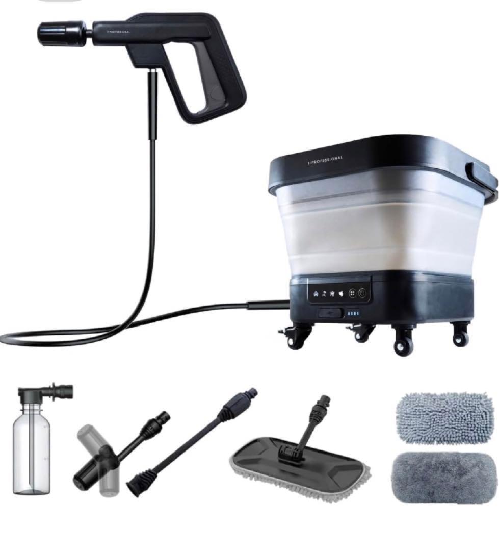 高圧洗浄機 T-PROFESSIONAL THE HYDRO CLEANER