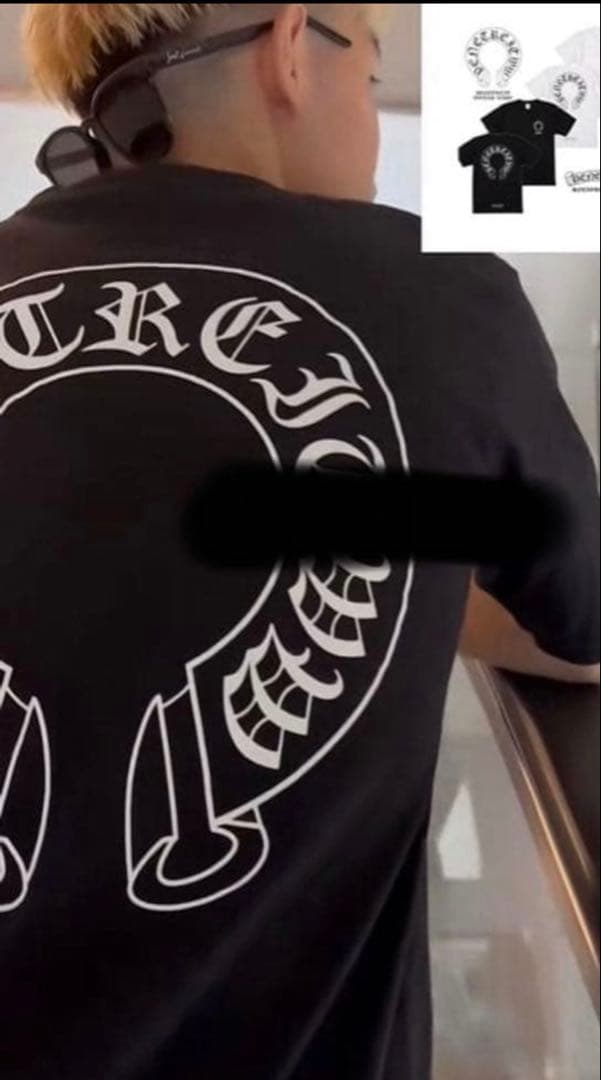 ファットランクアダムスジャグラークロムハーツトレーナー