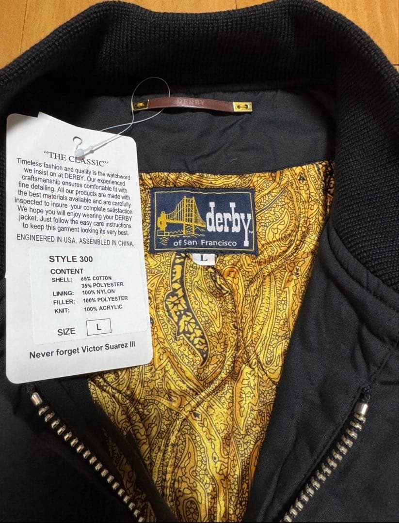 DERBY JACKET / ダービージャケット キムタク 同型同色 L