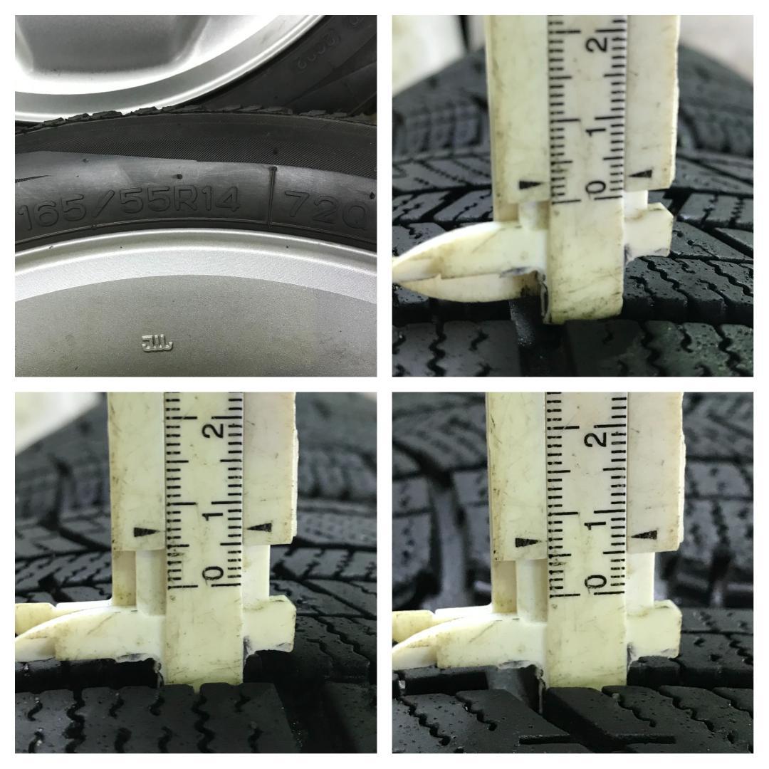 3 NANKANG 165/55R14 2022年製 スズキ スタッドレス