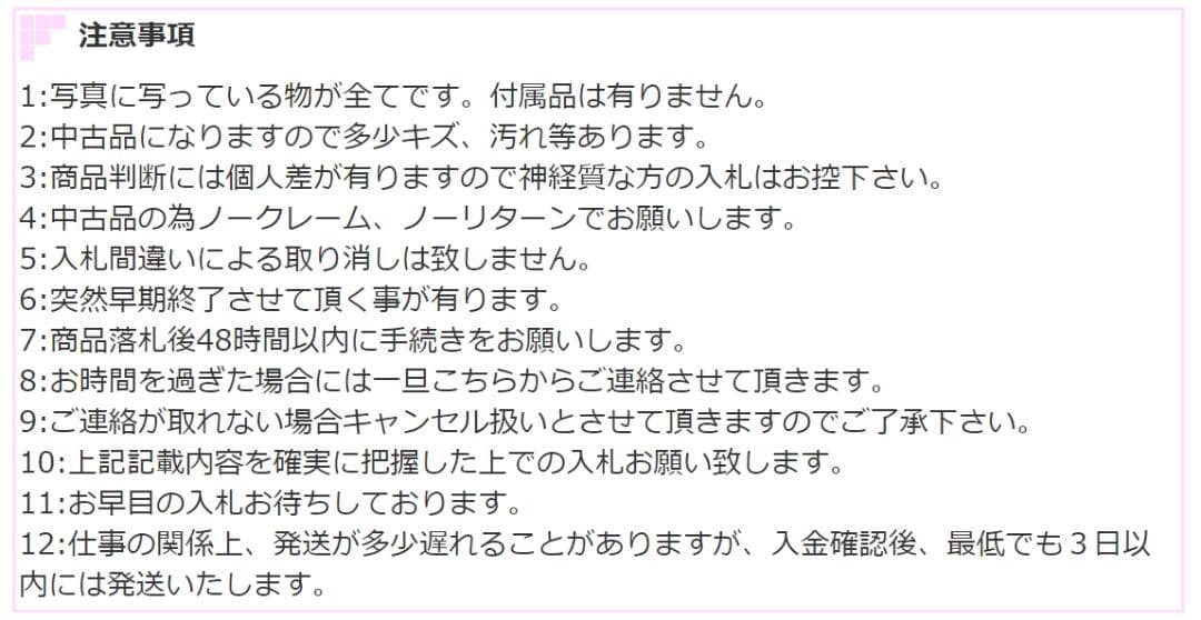 3 NANKANG 165/55R14 2022年製 スズキ スタッドレス