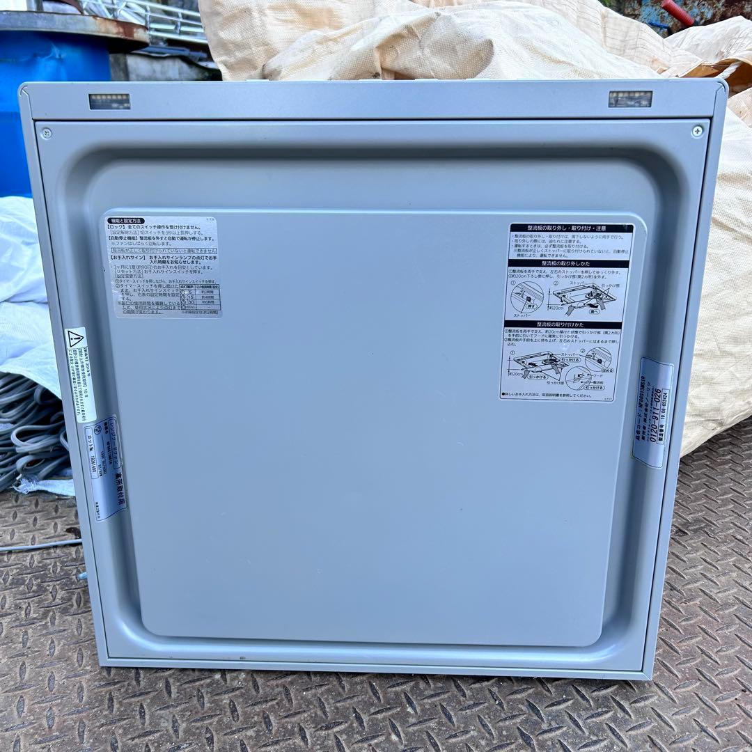 ★FUJIOH 富士工業 レンジフードNFG6S13MSIR★2019年製