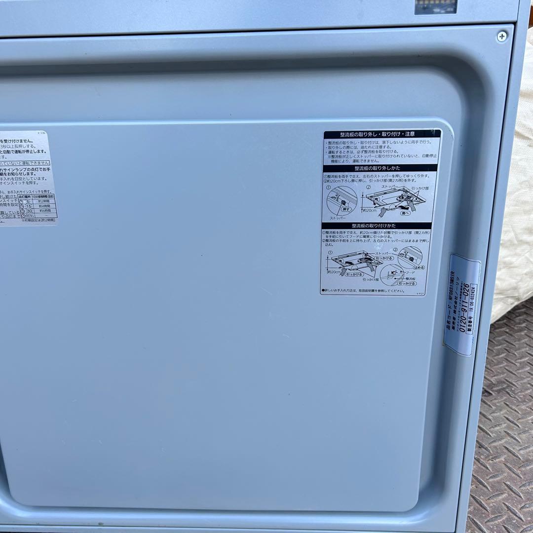 ★FUJIOH 富士工業 レンジフードNFG6S13MSIR★2019年製