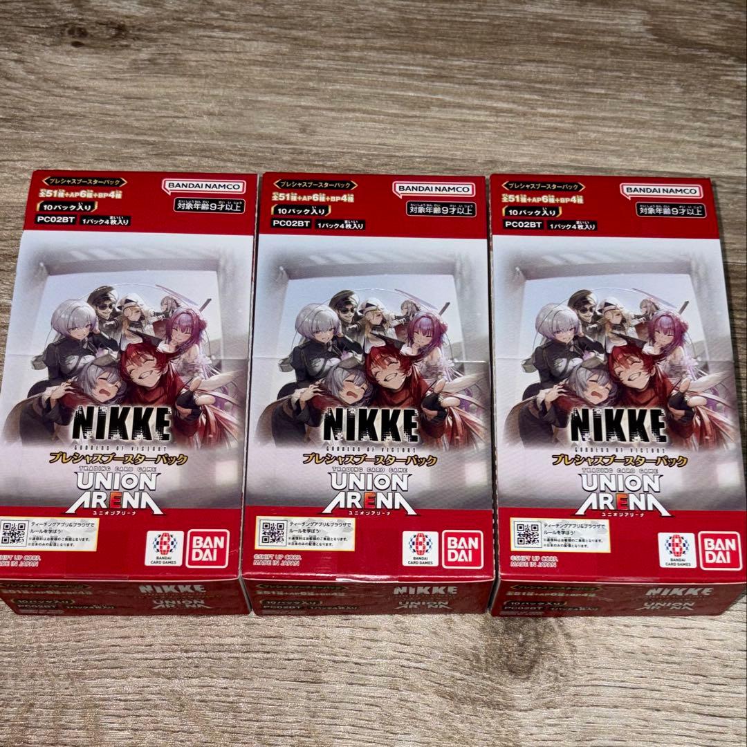 【24時間以内発送】NIKKE プレシャスブースターパック 3BOX