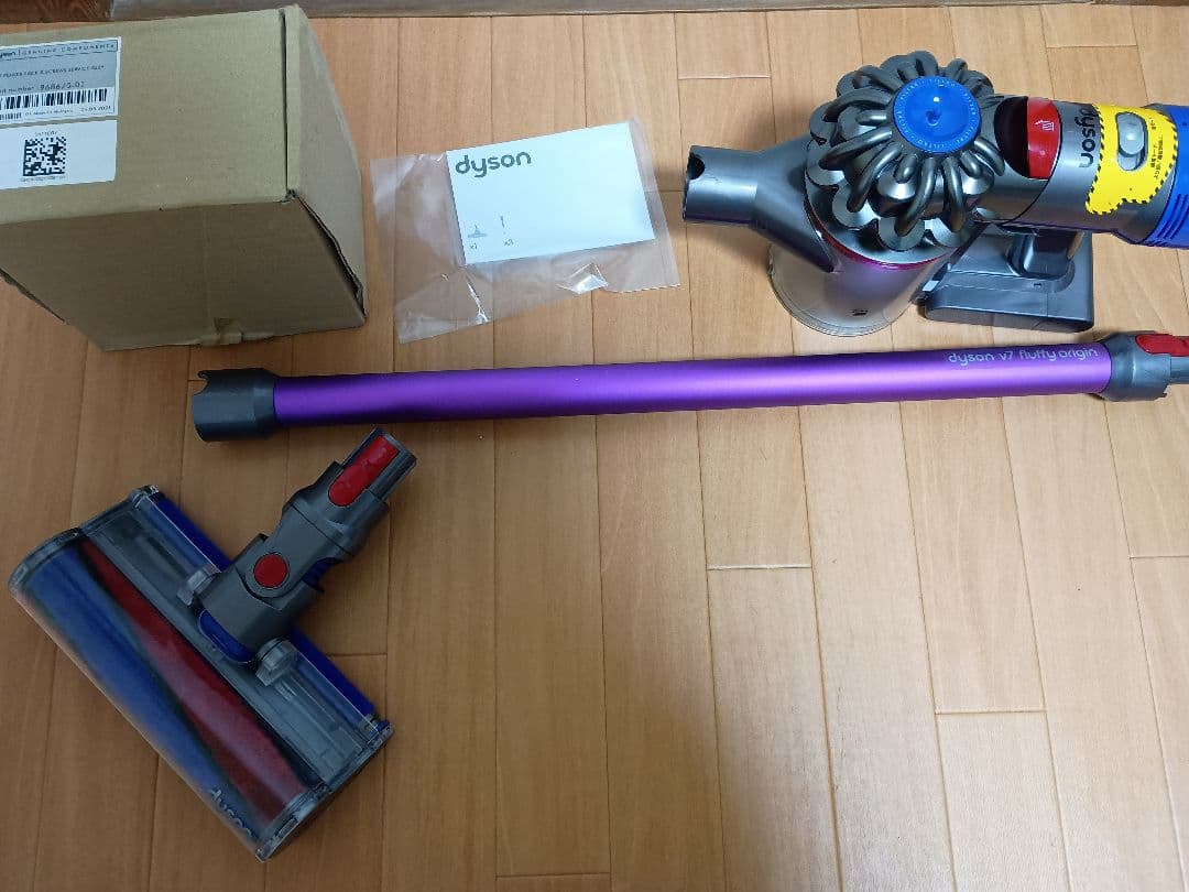 バッテリー新品　ダイソン V7 コードレスクリーナー HH11　分解洗浄品 41