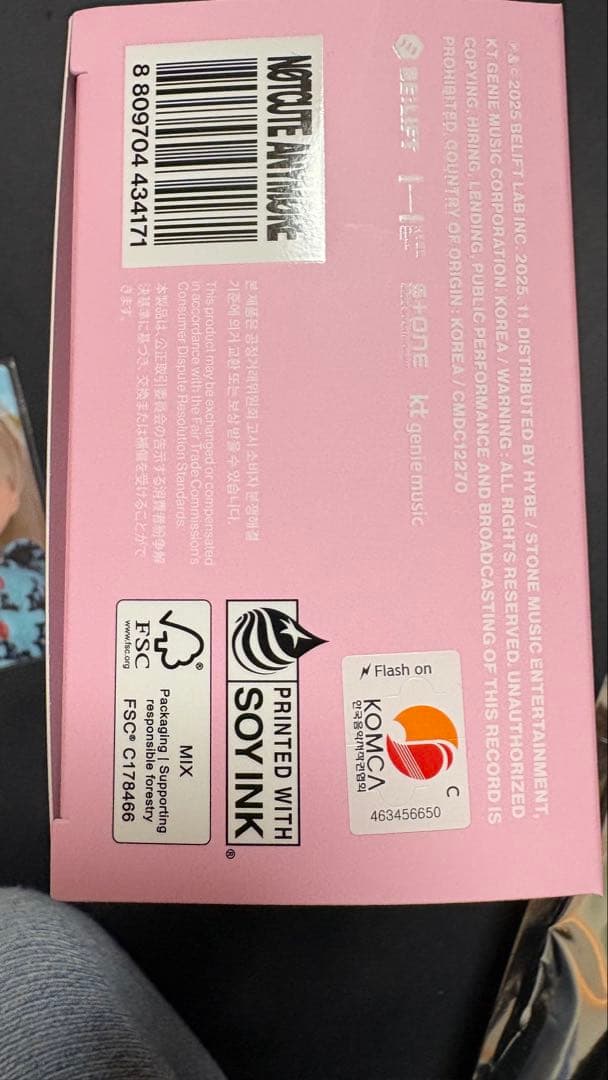 K-POP・アジア ILLIT NOT CUTE ANYMORE Little Mimi Ver