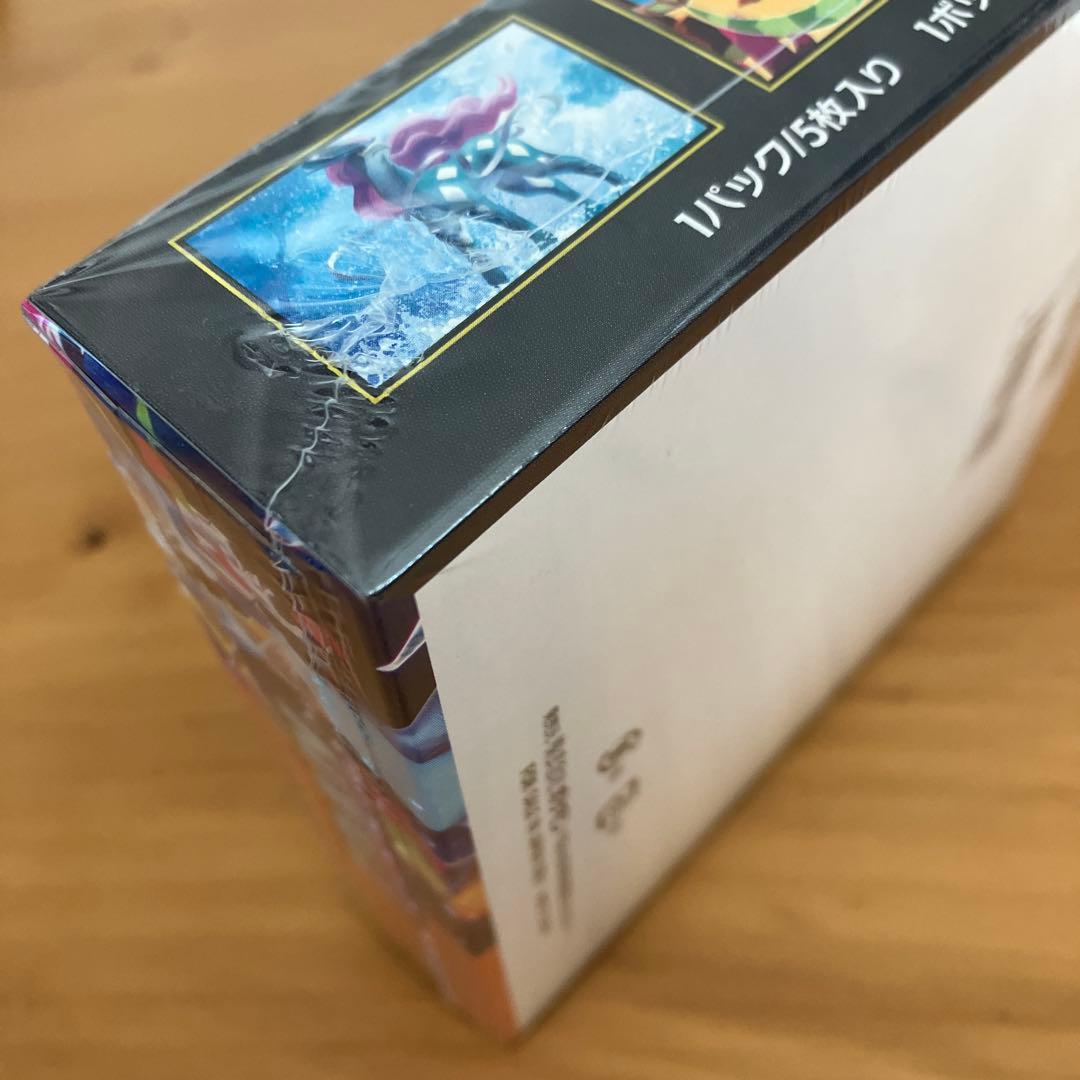 ポケモンカードゲーム インフェルノX シュリンク付きbox