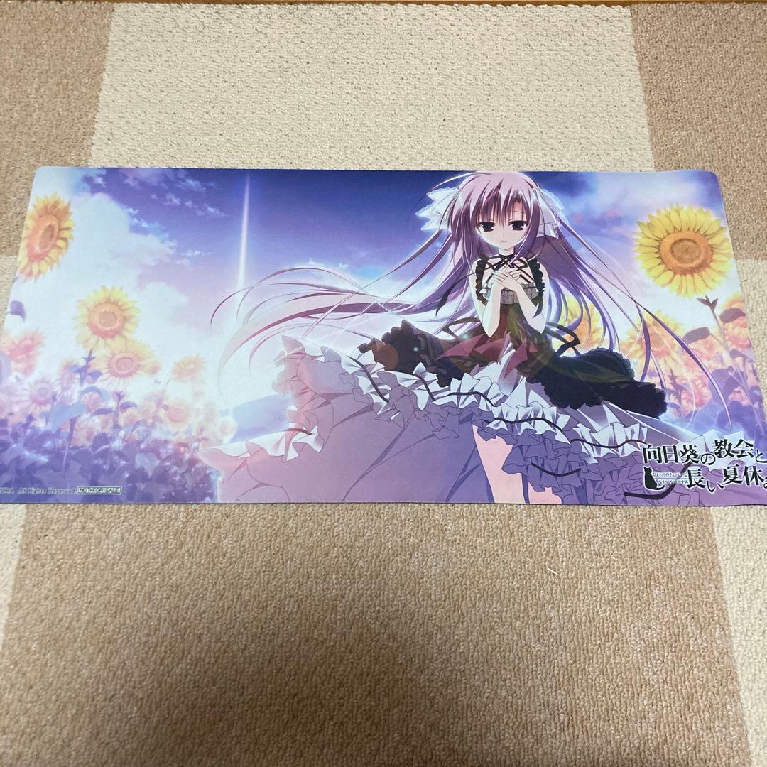 も*か様 向日葵の教会と長い夏休み　プレイマット　夏咲詠　ファンタズマゴリア