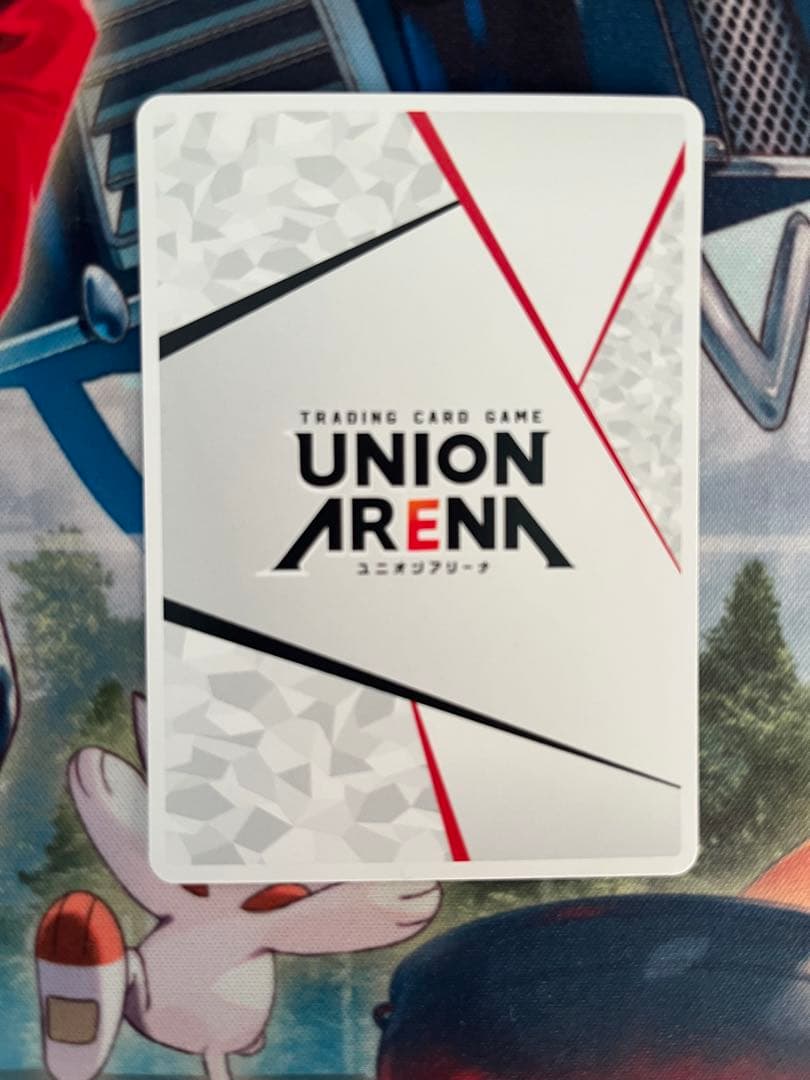 UNION ARENA ACTION POINTカード　アーミヤ