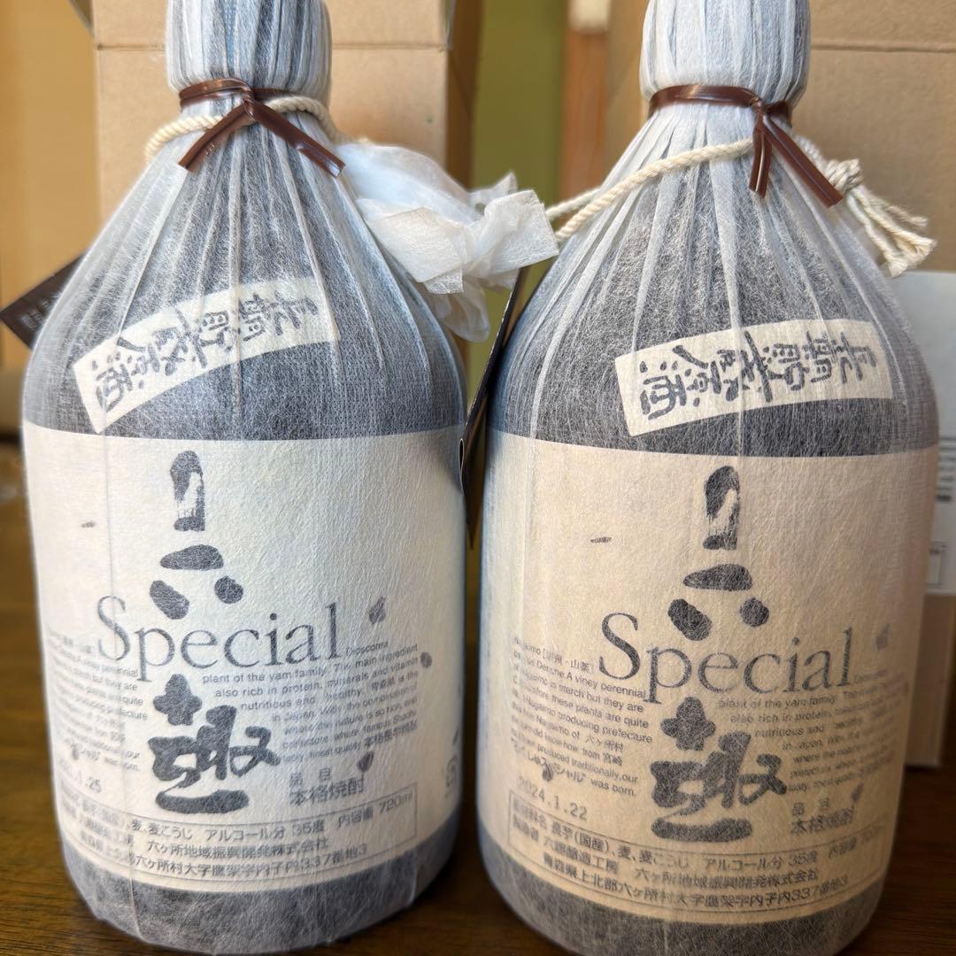 (2本)六趣スペシャル 焼酎